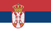Српска верзија