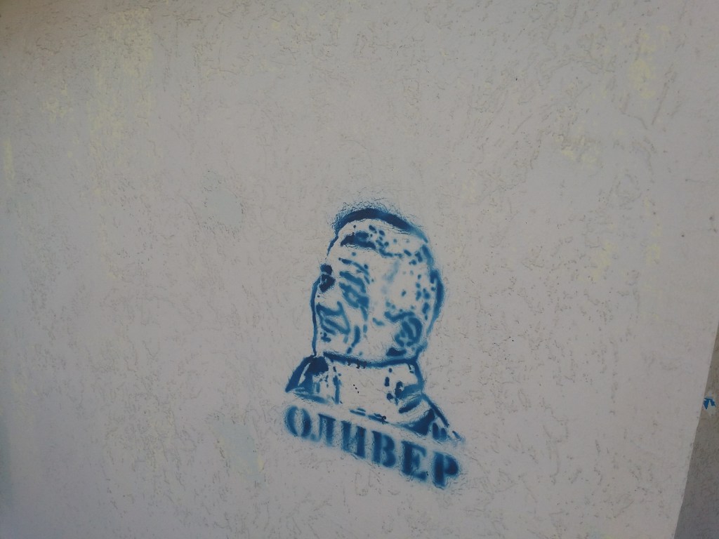Ко се сећа Оливера још?
