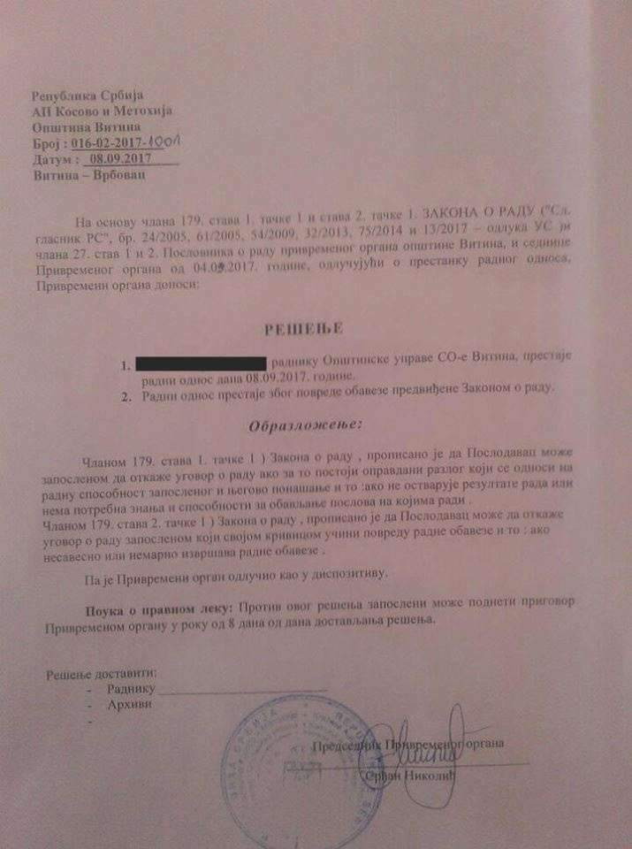 Притисци на Србе на Косову и Метохији