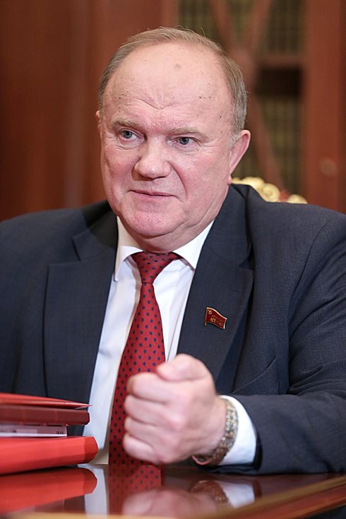 про Зюганова 